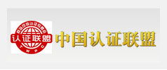 中科三方 高端域名注冊(cè)與一站式互聯(lián)網(wǎng)基礎(chǔ)服務(wù)領(lǐng)航者